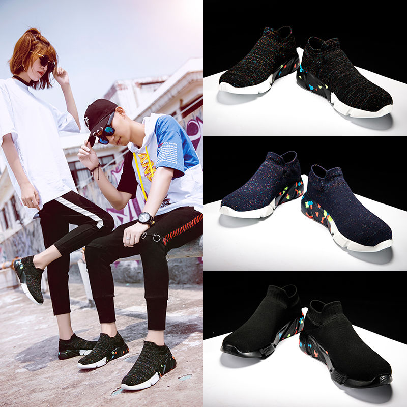 初秋正流行的“袜子鞋”,搭配牛仔裤,比高跟鞋还优雅,谁穿谁美