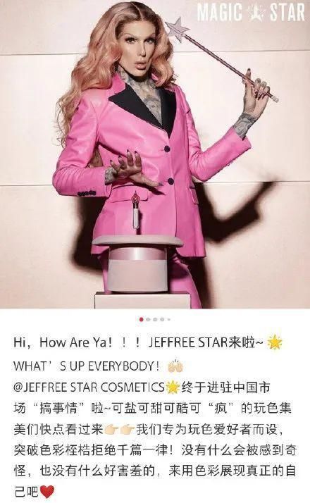  J姐@美妆UFO丨j姐也接着日婆来抢钱了，终于不用馋他们的新品了