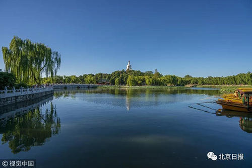 新版北京产业禁限目录修订73处，城区、副中心有重大变化