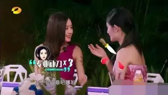 发微博澄清，结果反被指文盲，赵丽颖这个词用错了吗？