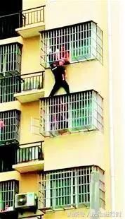 V早报:英雄不可辱!四川仁寿一网民发布辱警言论被刑拘