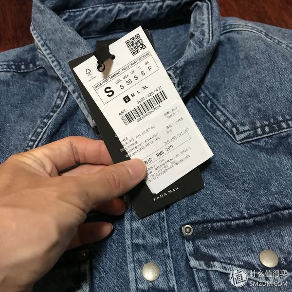 服饰快消品 篇七十四:ZARA当季打折好物