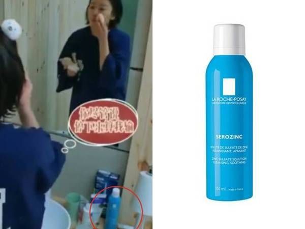 上午刚刚宣布分手的阚清子,下午就开始大张旗鼓晒空瓶?但她的爱