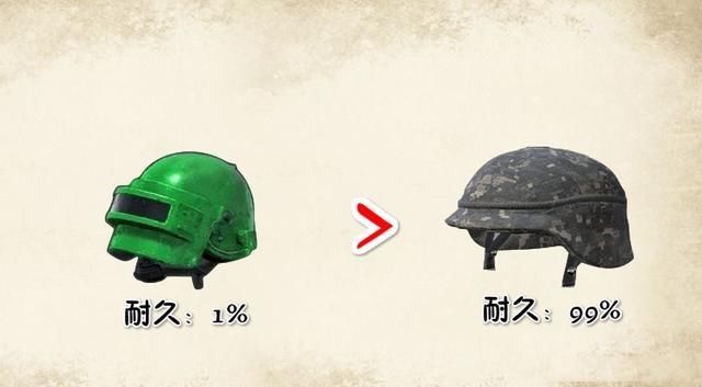 刺激战场：没有最坑只有更坑，这4个谣言，老司机也中枪！