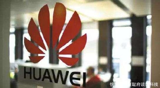 华为针的对刷机业务整顿,不再提供解锁码,刷机