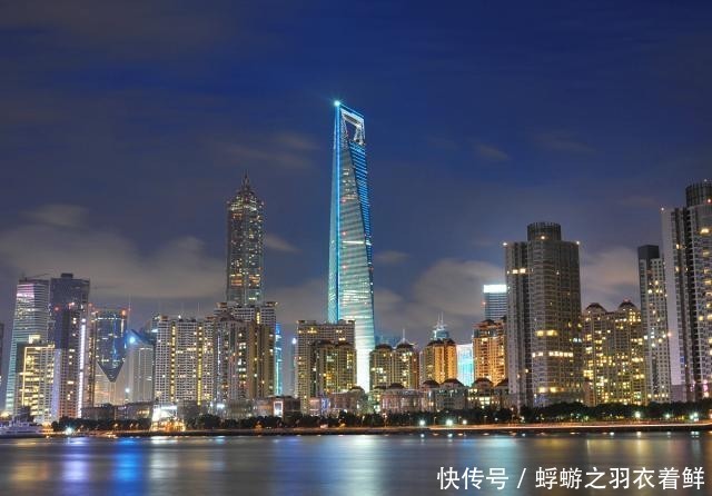 上海家金融中心