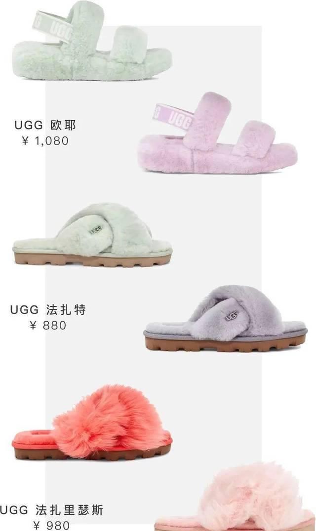  「可在官网」BV上新，这次开挂的是鞋！