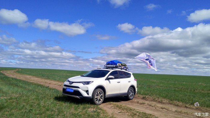 自驾RAV4荣放，蓝天白云——望无际的大草原