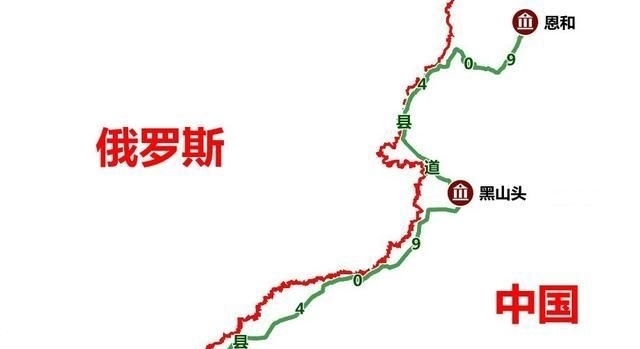呼伦贝尔最美边防公路
