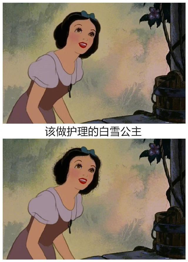 当迪士尼公主精致的造型遇到现实，这大概就是所有女生的烦恼了！