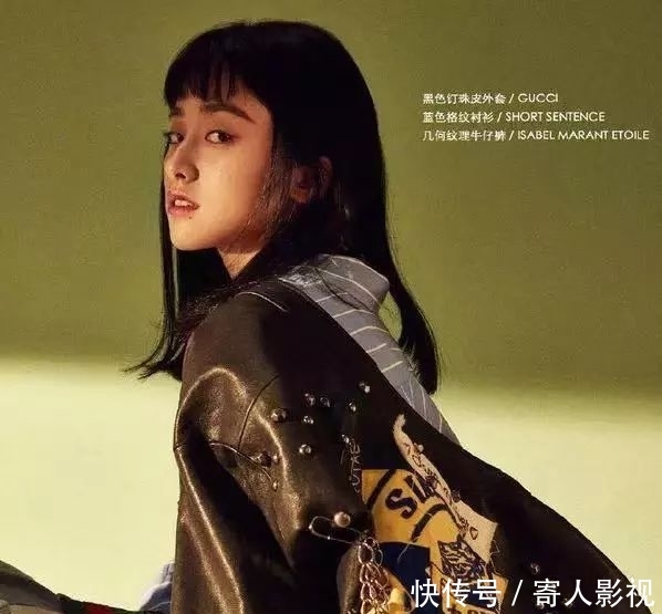  『穿搭』成都街拍：原来这些小个子美女穿衣显高的秘诀是这个！
