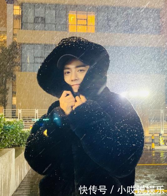 迪丽热巴肖战东方卫视