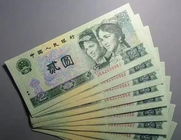  「流通」告诉你! 为什么我国取消了2元人民币, 如今终于明白了