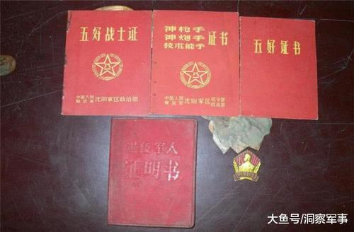 士兵退伍能带走哪些物件？一共4种，有一种很珍贵，士兵却不愿拿
