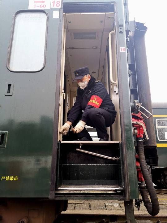  [途径]硬核队长 成都途径武汉所有普速列车由他的车队随车维护