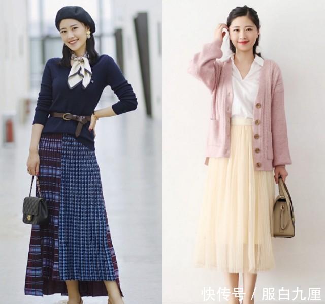 下半身@下半身偏胖的女生,日常该如何穿衣搭配?掌握这些要点就行
