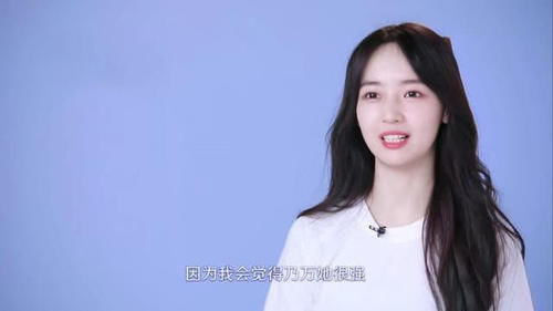 好感:秦牛正威被分到rap组,遭人吐槽和嫌弃,她的回复让人心生好感