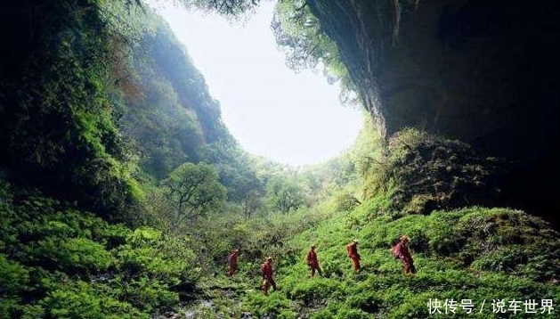 云南有一“天坑”成世外桃源，32人隐居几十年，给再多钱也不搬走