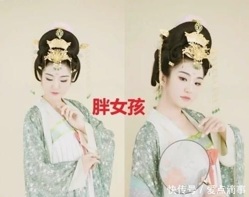 汉服■胖女孩VS瘦女孩，网友：我想增肥了，当女生穿上汉服