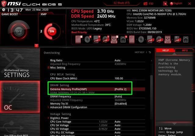  『值得一提』老机箱新折腾，分享一台最近完成的 M-ATX 主机
