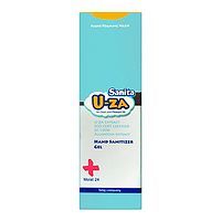 干皮星人分享几款好用还想回购的护肤、彩妆品