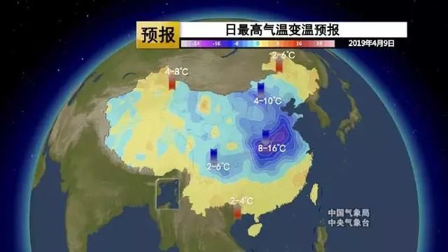 天气大翻转！降水+冷空气来了！