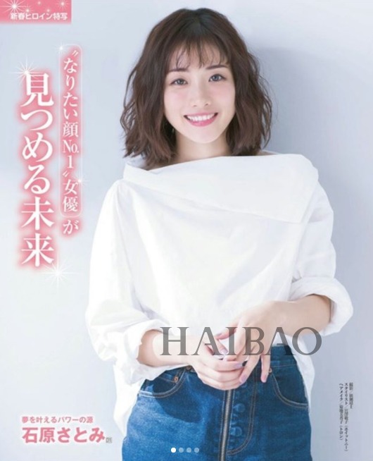 沈月淋雨颜值造型全崩？