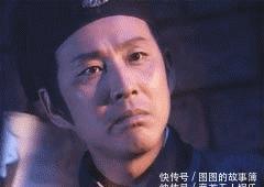 庆余年国家一级演员