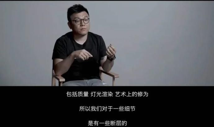  【离场】我们什么时候能把电影片尾的字幕看完再离场？