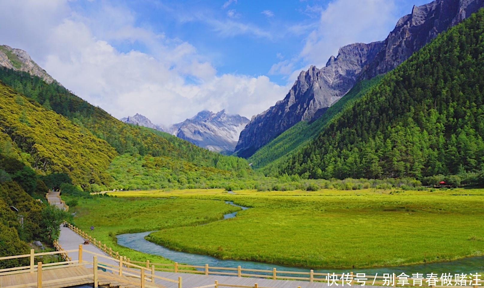 门票270，稻城亚丁要不要去，希望你看完这篇再决定