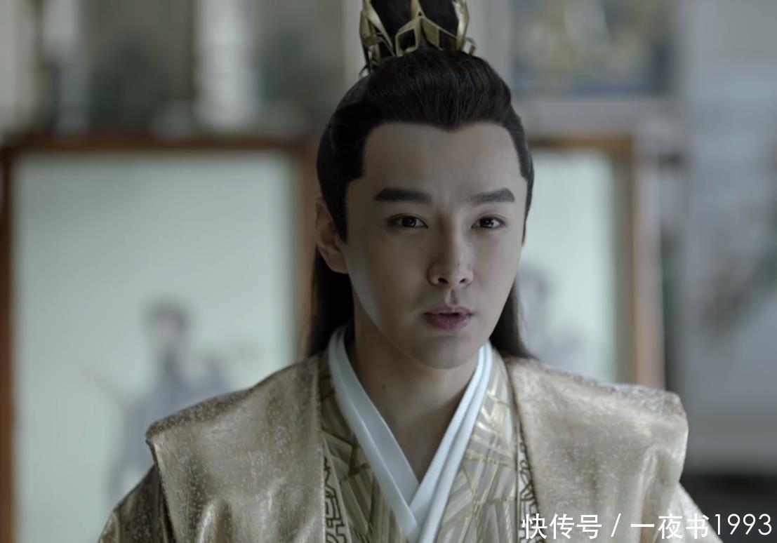 犯闲是庆帝的儿子