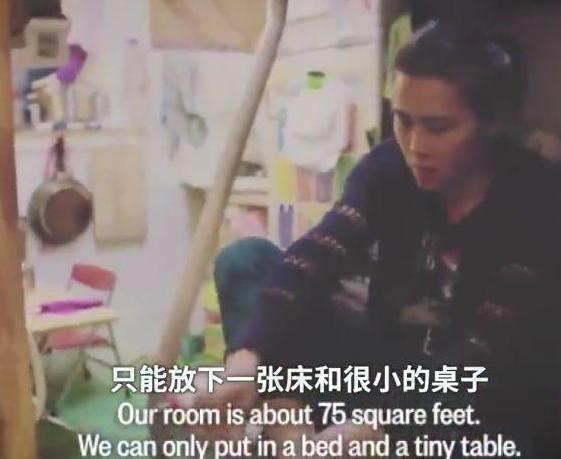 移民美国后哭诉 在中国还有车有房, 到了美国一