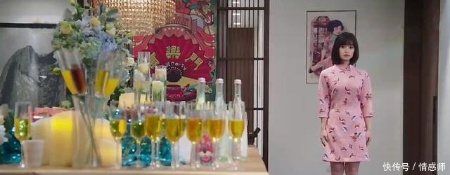 沈月穿粉色旗袍，成全剧最好看的造型，但镜头向下移时我沉默了！