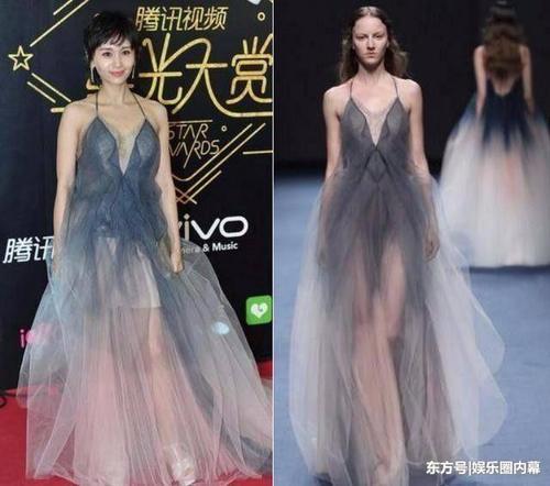 王子文出席活动,网友:没模特身高就不要穿这种裙子,显得更矮!