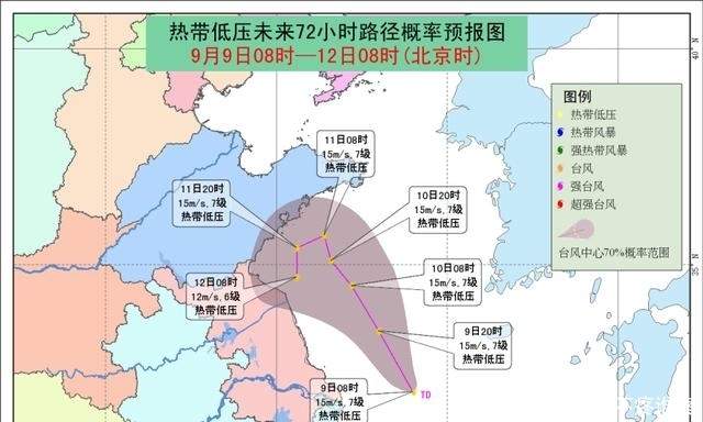  「局地」江苏山东小心！东海突然生成热带低压，权威预测：将带