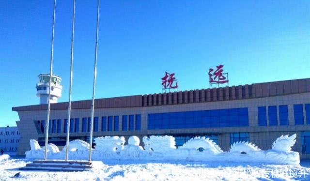 国内“最闲”的机场，每天就起飞一架飞机，飞机走了大家就下班了