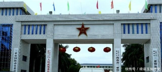 中国军队下辖42个警备区，警备区和卫戍区，到底有什么区别