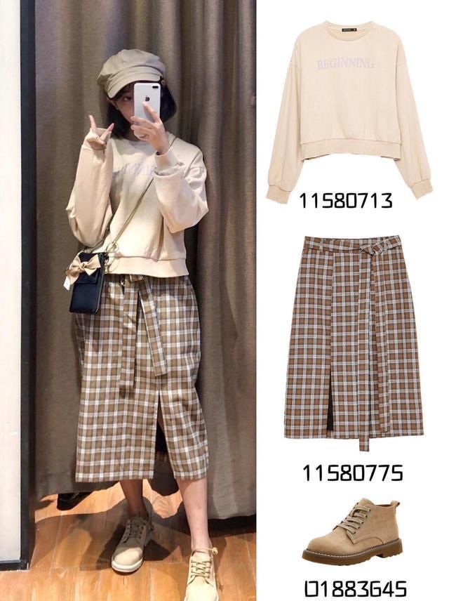  「采用」最近火了一种鞋子，它叫“蒜米鞋”，百搭还时髦，人人穿都好看！