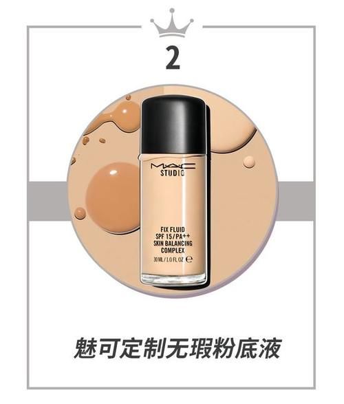  推荐共享：推荐共享的各大品牌销量TOP3原来是这些