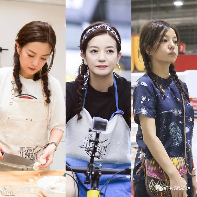 赵薇舒淇退片酬:要退回人民币4000万给湖南卫视，网友:真的假的