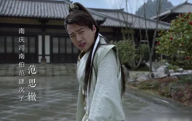 庆余年能出第二季吗