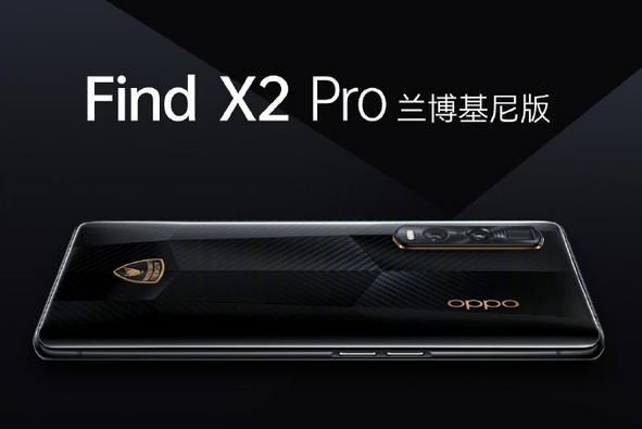 手机@提前锁定上半年机皇,客观评价OPPO Find X2:超强性能只是标配