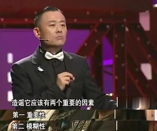 唐爽怒斥谎言无需代价，周立波晒旧视频疑回应：我常被谣言攻击