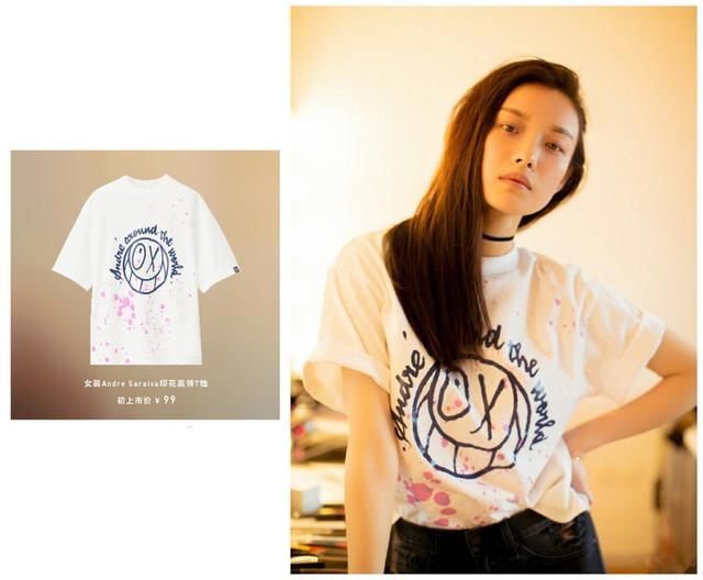 同样是录制节目，杨颖名牌傍身，反观倪妮一双懒人鞋还不到百元