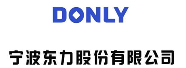 宁波东力遭遇惊天骗局，龙哥反杀已被定性为正当防卫！