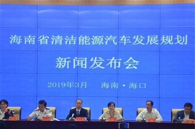 海南打响“禁售燃油车”第一枪，其他省份还会晚吗车主难受！