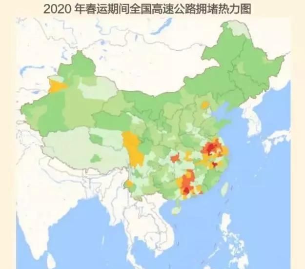  [高速]今年春运或近三年最堵，高速出行要避开这些堵点