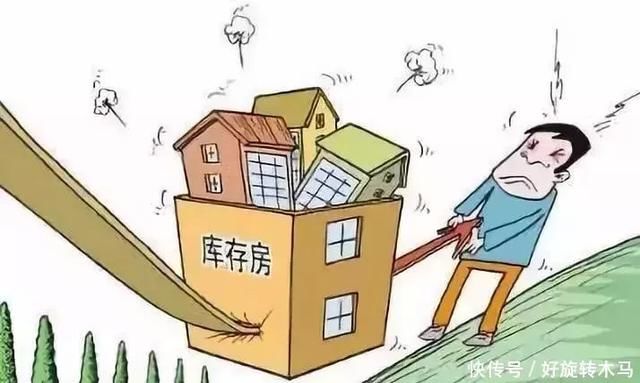 任志强:2019开发商资金紧张,会降价或低价卖房