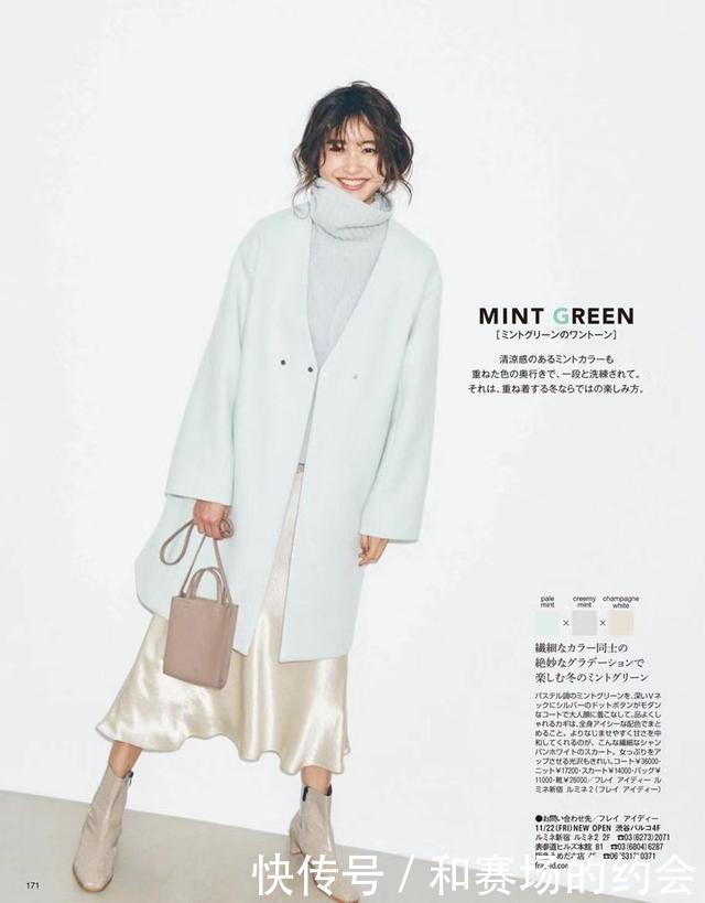  迎接■浅色系搭配迎接美好的春天，这些单品搭配，太妙了