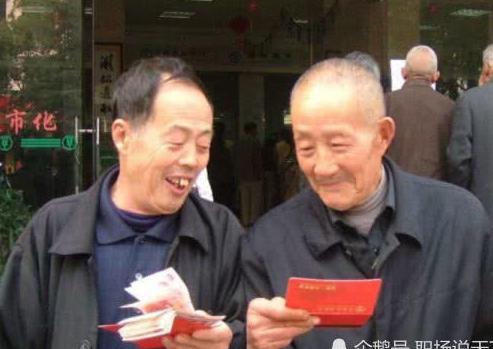 社保缴满15年，退休后一个月能领多少钱？今天可算是知道了